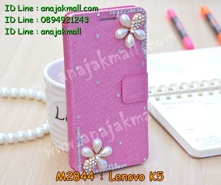 เคสสกรีน Lenovo k5,รับพิมพ์ลาย Lenovo k5,เคสหนัง Lenovo k5,เคสฝาพับ Lenovo k5,เคสพิมพ์ลาย Lenovo k5,เคสโรบอทเลอโนโว k5,เคสไดอารี่เลอโนโว k5,เคสหนังเลอโนโว k5,เคสสกรีนนูน 3 มิติ Lenovo k5,รับสกรีนเคส Lenovo k5,เคสหนังประดับ Lenovo k5,สกรีนพลาสติกแข็ง Lenovo k5,เคสฝาพับประดับ Lenovo k5,เคส 2 ชั้น กันกระแทกเลอโนโว k5,เคสตกแต่งเพชร Lenovo k5,เคสฝาพับประดับเพชร Lenovo k5,เคสอลูมิเนียมเลอโนโว k5,สกรีนเคสคู่ Lenovo k5,เคสทูโทนเลอโนโว k5,เคสแข็งพิมพ์ลาย Lenovo k5,เคสแข็งลายการ์ตูน Lenovo k5,เคสหนังเปิดปิด Lenovo k5,เคสนิ่มนูน 3 มิติ Lenovo k5,เคสขอบอลูมิเนียม Lenovo k5,เคสกันกระแทก Lenovo k5,เคสกันกระแทกโรบอท Lenovo k5,เคสยางสกรีนการ์ตูน Lenovo k5,เคสหนังสกรีนการ์ตูน Lenovo k5,เคสฝาพับคริสตัล Lenovo k5,กรอบกันกระแทกนิ่ม Lenovo k5,กระเป๋าคริสตัล Lenovo k5,รับสกรีนเคสหนัง Lenovo k5,เคสโชว์เบอร์ Lenovo k5,สกรีนเคส 3 มิติ Lenovo k5,เคสแข็งหนัง Lenovo k5,เคสกระเป๋าคริสตัล Lenovo k5,เคสแข็งบุหนัง Lenovo k5,เคสลายทีมฟุตบอลเลอโนโว k5,เคสปิดหน้า Lenovo k5,เคสสกรีนทีมฟุตบอล Lenovo k5,รับสกรีนเคสภาพคู่ Lenovo k5,หนังฝาพับคริสตัล Lenovo k5,ฝาพับแต่งเพชร Lenovo k5,เคสการ์ตูน 3 มิติ Lenovo k5,เคสปั้มเปอร์ Lenovo k5,เคสแข็งแต่งเพชร Lenovo k5,กรอบอลูมิเนียม Lenovo k5,ซองหนัง Lenovo k5,เคสโชว์เบอร์ลายการ์ตูน Lenovo k5,เคสกระเป๋าสะพาย Lenovo k5,เคสขวดน้ำหอม Lenovo k5,เคสมีสายสะพาย Lenovo k5,เคสหนังกระเป๋า Lenovo k5,เคสลายสกรีน 3D Lenovo k5